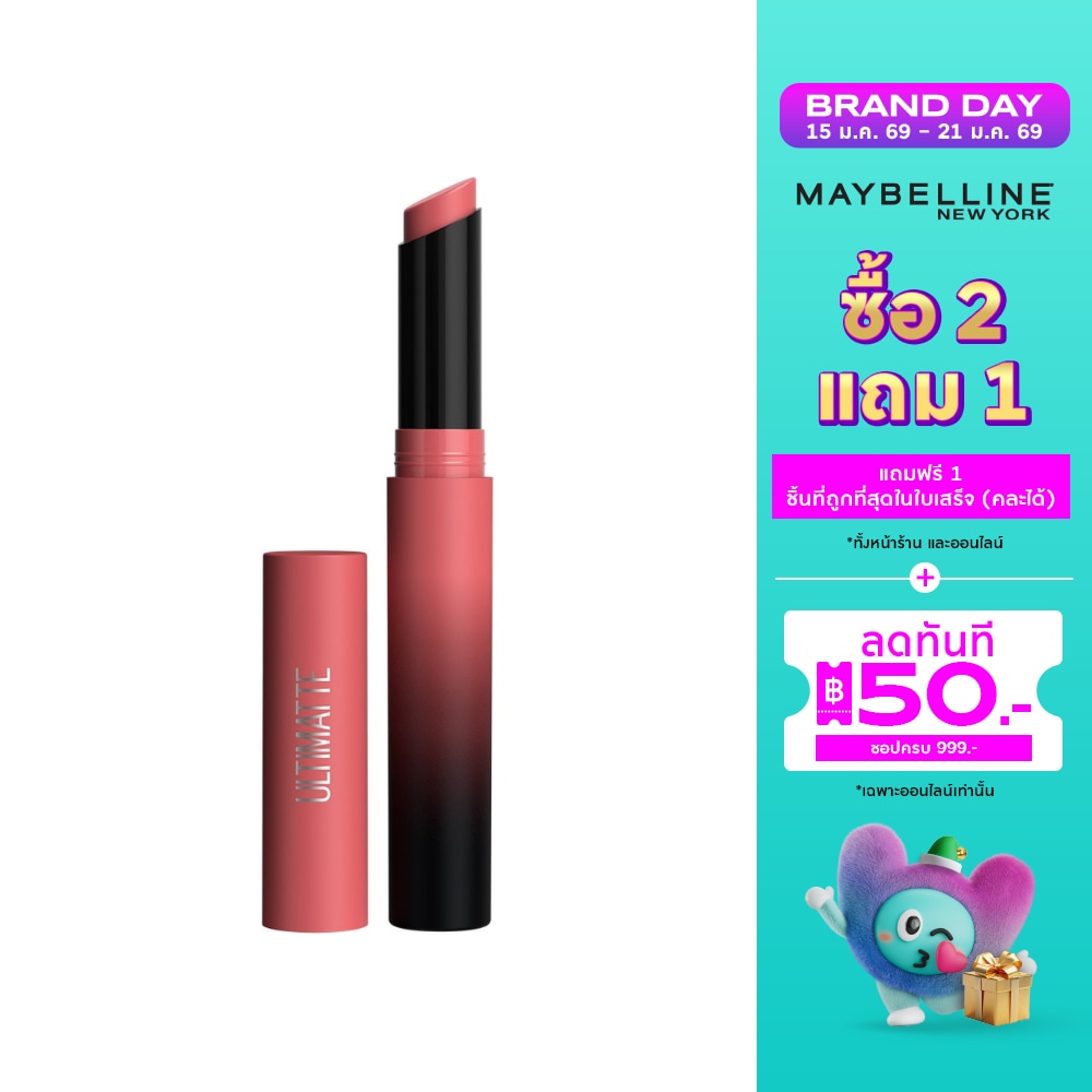 Maybelline P10_Maybelline CS Ultimatte Lip 1.7g 499
