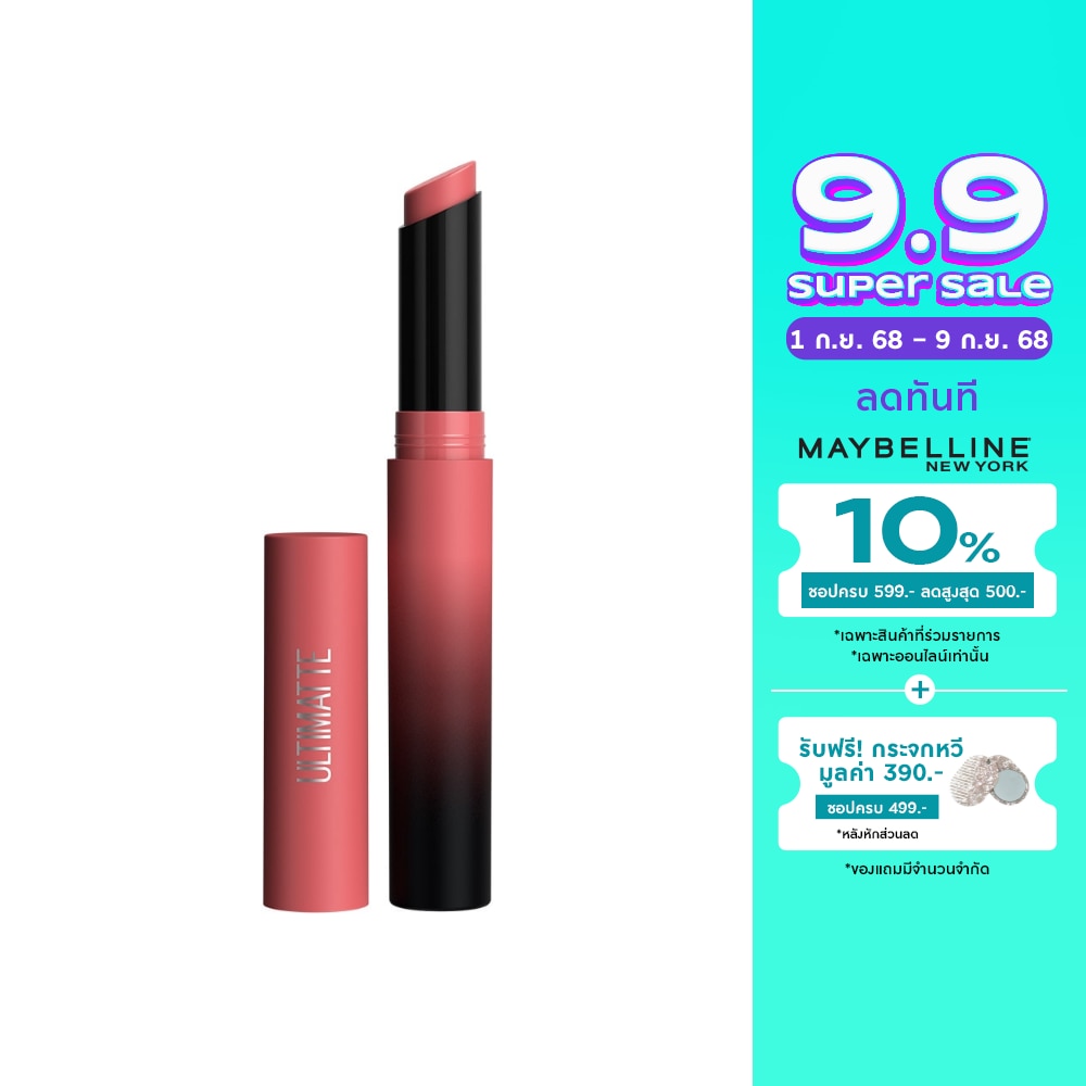 Maybelline P10_Maybelline CS Ultimatte Lip 1.7g 499