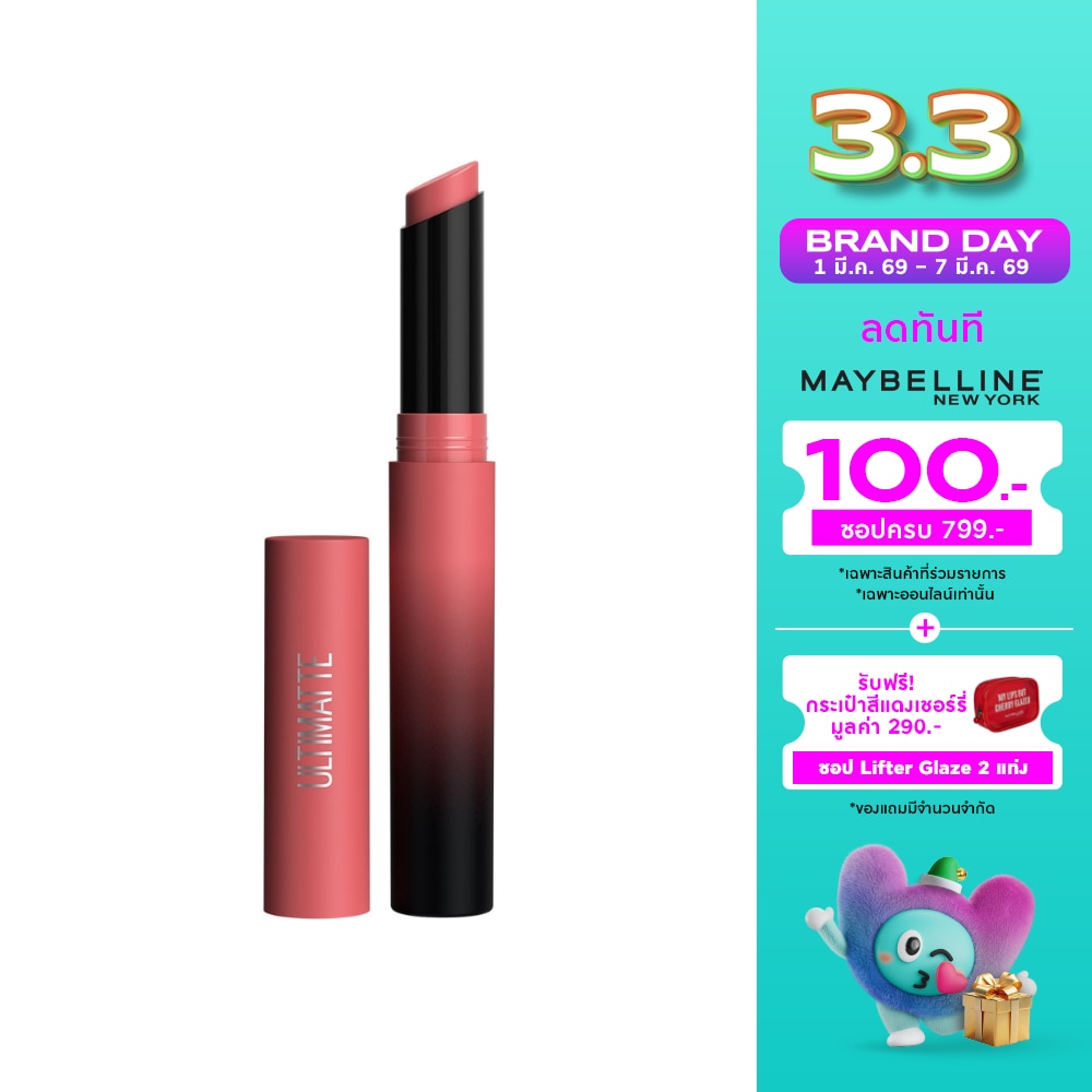 Maybelline P10_Maybelline CS Ultimatte Lip 1.7g 499