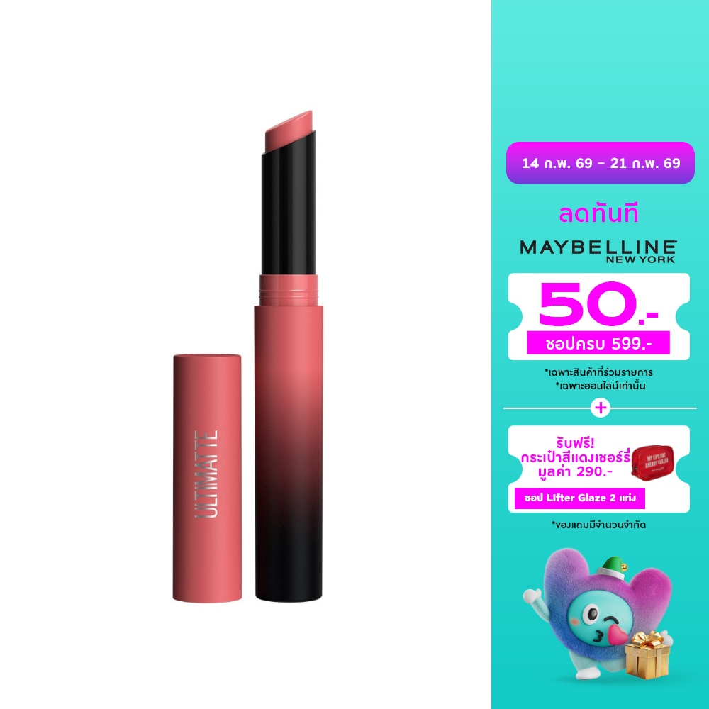 Maybelline P10_Maybelline CS Ultimatte Lip 1.7g 499