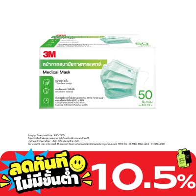 Box image