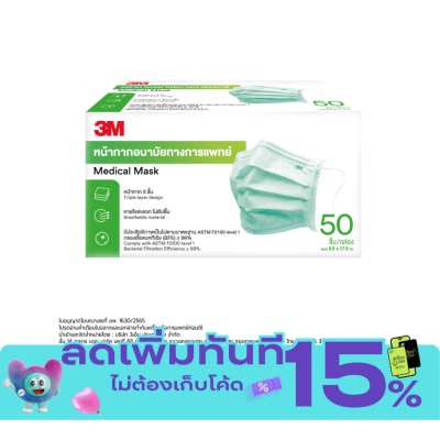 กล่อง image