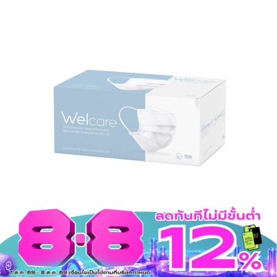 Welcare - แมส Welcare หน้ากากอนามัย เวลแคร์ สีขาว 50 ชิ้น กล่อง สีขาว image