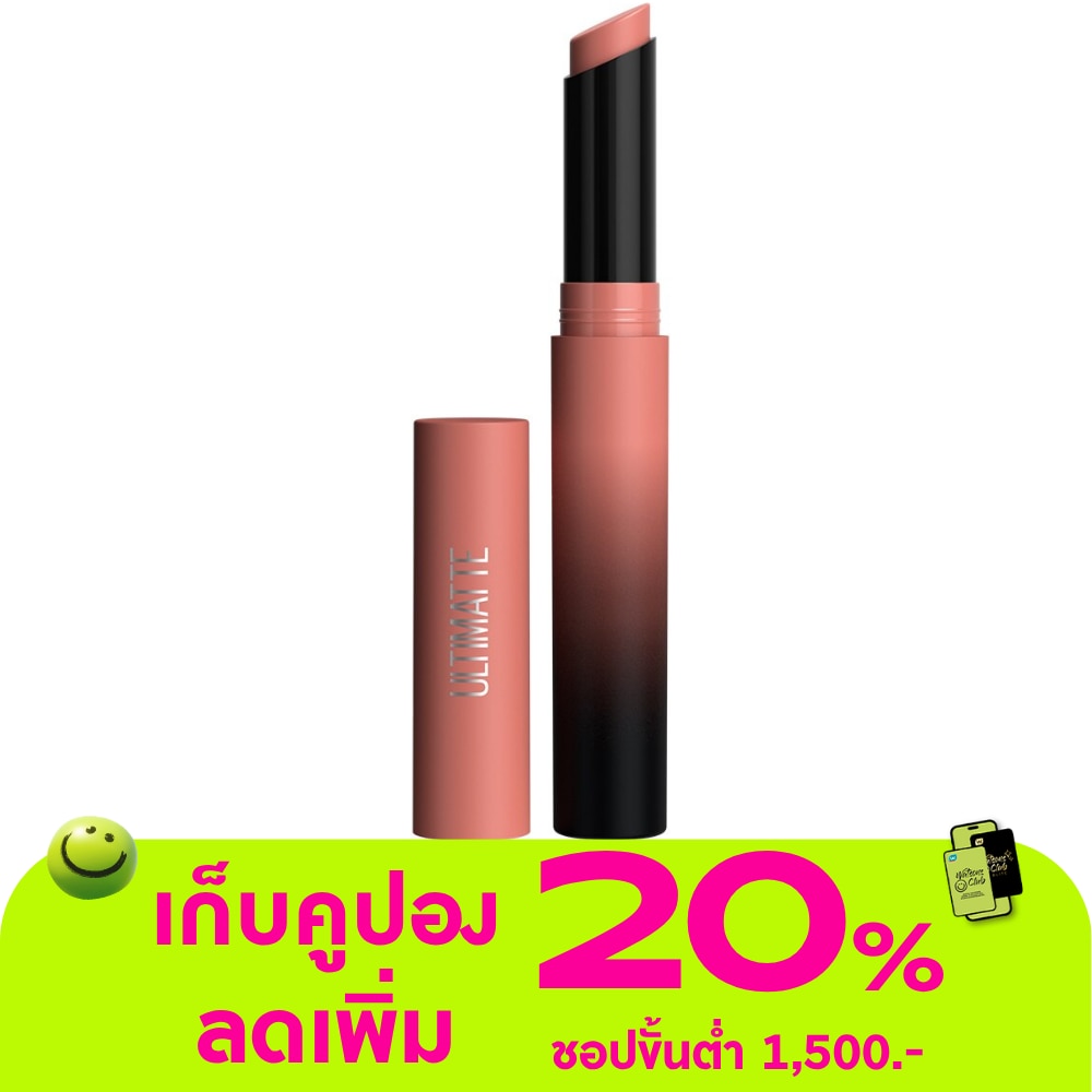 Maybelline Color Sensational Ultimatte Lip 1.7g. 699 More Buff