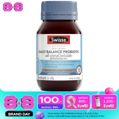 Swisse - สวิสเซ เดลี่ บาลานซ์ โพรไบโอติค 30 แคปซูล image