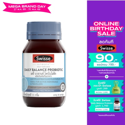 Swisse - Swisse Daily Balance Probtotic 30 Capsules