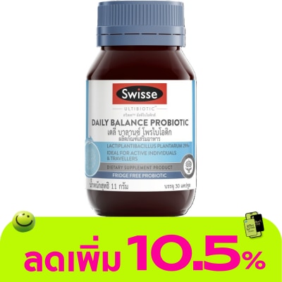 Swisse - Swisse Daily Balance Probtotic 30 Capsules
