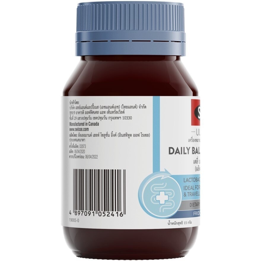 Swisse Daily Balance Probtotic 30 Capsules