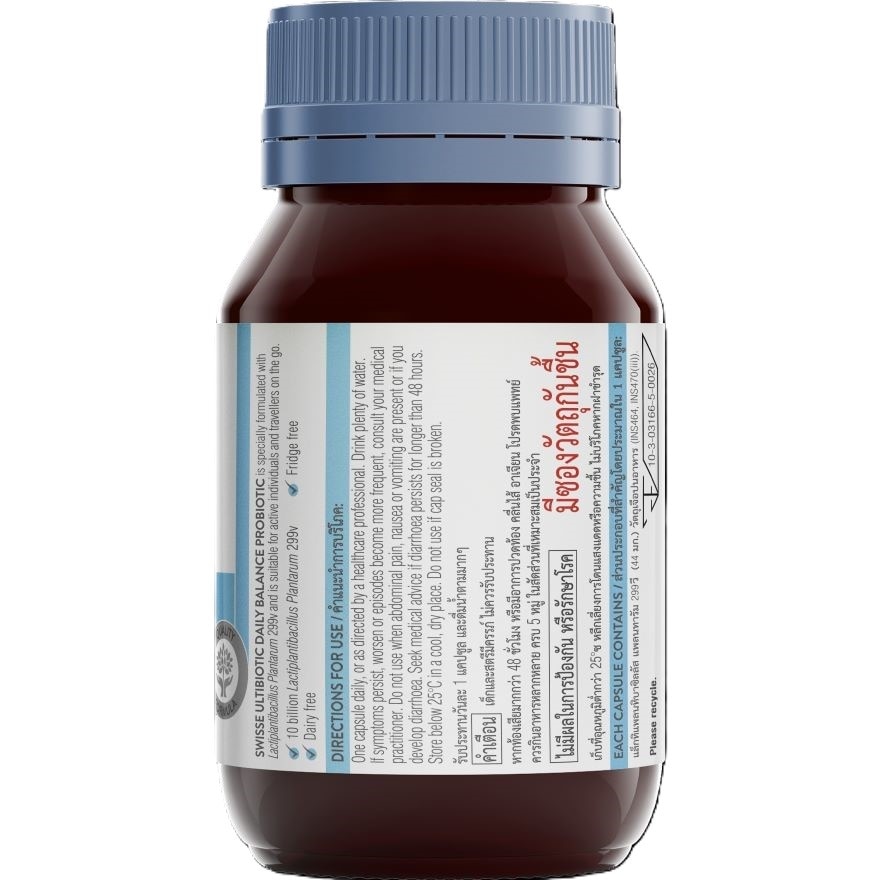 Swisse Daily Balance Probtotic 30 Capsules