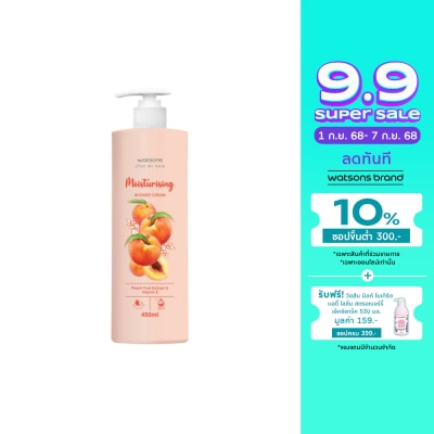 WATSONS วัตสัน มอยเจอร์ไรซิ่ง ชาวเวอร์ ครีม พีช ฟรุ๊ต เอ็กซ์แทร็ค แอนด์ วิตามิน อี 450มล.