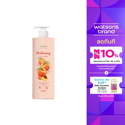 WATSONS วัตสัน มอยเจอร์ไรซิ่ง ชาวเวอร์ ครีม พีช ฟรุ๊ต เอ็กซ์แทร็ค แอนด์ วิตามิน อี 450มล.