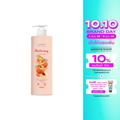 WATSONS วัตสัน มอยเจอร์ไรซิ่ง ชาวเวอร์ ครีม พีช ฟรุ๊ต เอ็กซ์แทร็ค แอนด์ วิตามิน อี 450มล.