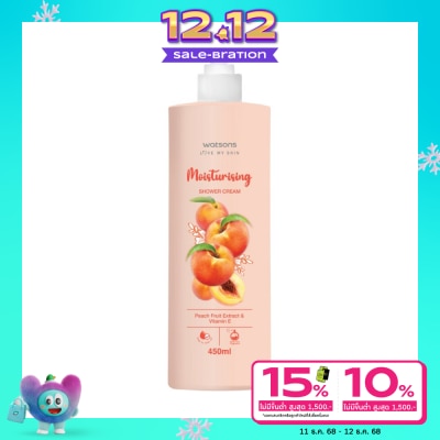 Watsons Watsons Moisturising Shower Cream Peach Fruit ExtractVitamin E 450ml