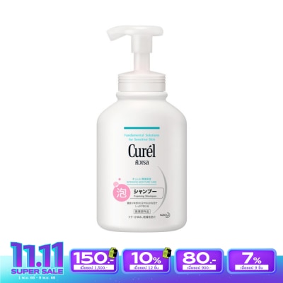 Curel คิวเรล อินเทนซีฟ มอยส์เจอร์ แคร์ โฟมมิ่ง แชมพู 480 มล.