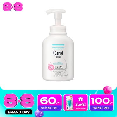 Curel - คิวเรล อินเทนซีฟ มอยส์เจอร์ แคร์ โฟมมิ่ง แชมพู 480 มล. image
