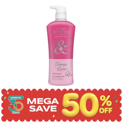 Hair System by Watsons - แฮร์ ซิสเตม บาย วัตสัน แดเมจ รีแพร์ แชมพู 500มล. image