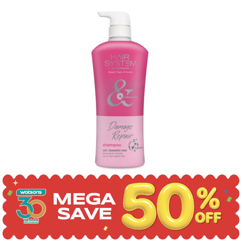 แฮร์ ซิสเตม บาย วัตสัน แดเมจ รีแพร์ แชมพู 500มล. image