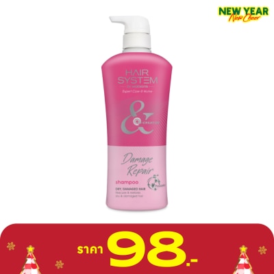 Hair System by Watsons แฮร์ ซิสเตม บาย วัตสัน แดเมจ รีแพร์ แชมพู 500มล.