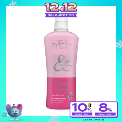 Hair System by Watsons Hair System by Watsons Damage Repair Conditioner Dry,Damaged hair 500ml