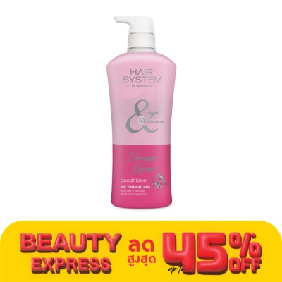 Hair System by Watsons แฮร์ ซิสเตม บาย วัตสัน แดเมจ รีแพร์ คอนดิชันเนอร์ สำหรับผมเสีย 500มล.