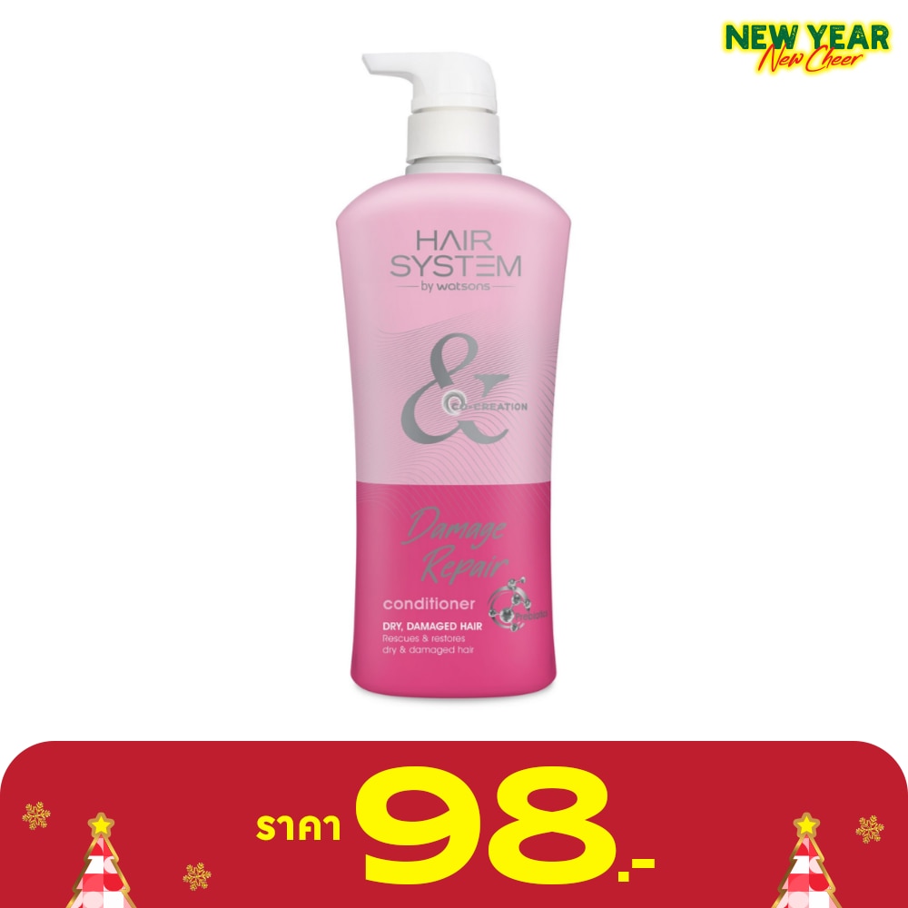 Hair System by Watsons Damage Repair Conditioner Dry,Damaged hair 500ml