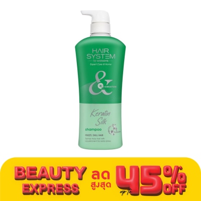 Hair System by Watsons แฮร์ ซิสเตม บาย วัตสัน เคราติน ซิลค์ แชมพู 500มล.