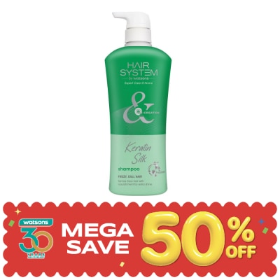 Hair System by Watsons - แฮร์ ซิสเตม บาย วัตสัน เคราติน ซิลค์ แชมพู 500มล. image