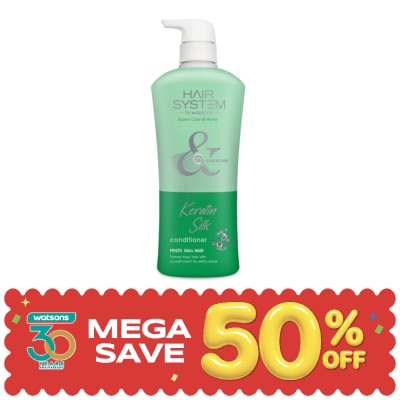 Hair System by Watsons - แฮร์ ซิสเตม บาย วัตสัน เคราติน ซิลค์ คอนดิชันเนอร์ สำหรับผมแห้ง หยาบกระด้างและชี้ฟู 5 image
