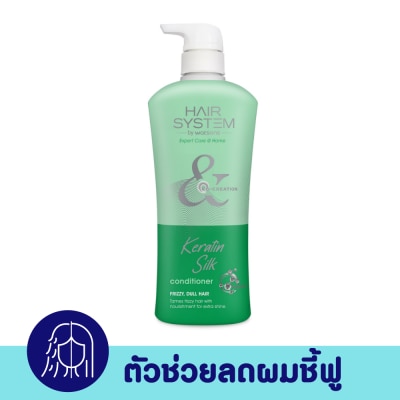 Hair System by Watsons Hair System by Watsons Keratin Silk Conditioner frizzy, dull hair 500ml image
