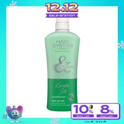 Hair System by Watsons Hair System by Watsons Keratin Silk Conditioner frizzy, dull hair 500ml