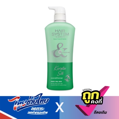 Hair System by Watsons - Hair System by Watsons Keratin Silk Conditioner frizzy, dull hair 500ml