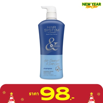 Hair System by Watsons แฮร์ ซิสเตม บาย วัตสัน แอนตี้-แดนดรัฟ แอนด์ สแคลพ์ แคร์ แชมพูขจัดรังแค 500มล.