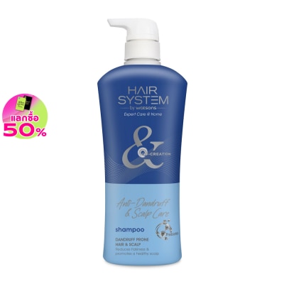 Hair System by Watsons Hair System by Watsons Anti-dandruff  Scalp Care Shampoo thinning hair 500ml