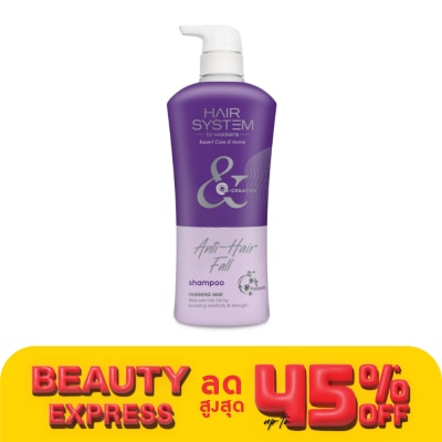 Hair System by Watsons แฮร์ ซิสเตม บาย วัตสัน แอนตี้-แฮร์ ฟอล แชมพู 500มล.
