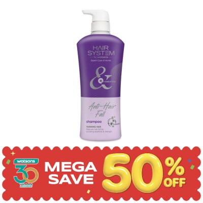 Hair System by Watsons - แฮร์ ซิสเตม บาย วัตสัน แอนตี้-แฮร์ ฟอล แชมพู 500มล. image