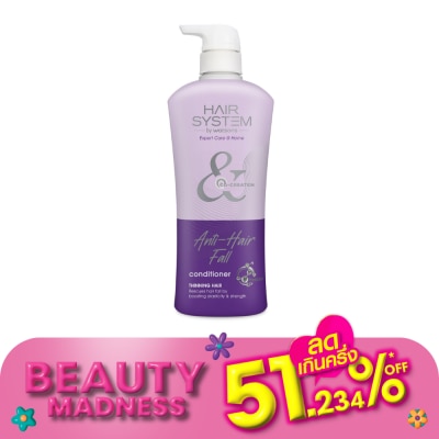 Hair System by Watsons แฮร์ ซิสเตม บาย วัตสัน แอนตี้-แฮร์ ฟอล คอนดิชันเนอร์ 500มล.