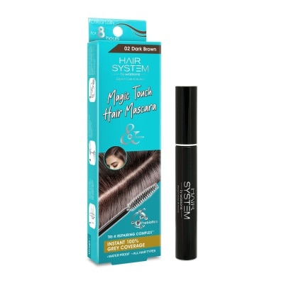 Hair System by Watsons Hair System by Watsons Hair Mascara Dark Brown 10ml.