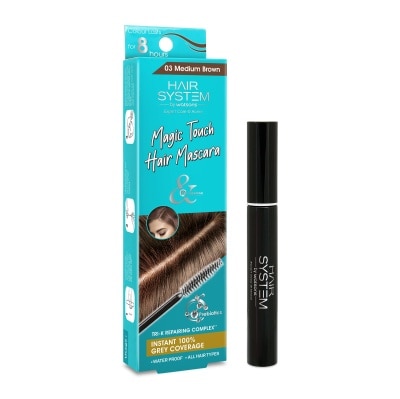 Hair System by Watsons Hair System by Watsons Hair Mascara Medium Brown 10ml.