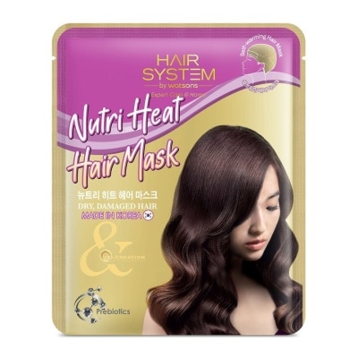 HAIR SYSTEM BY WATSONS แฮร์ ซิสเตม บาย วัตสัน นูทริ ฮีท แฮร์ มาสก์ 1ชิ้น.