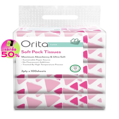 Orita โอริต้า กระดาษเช็ดหน้า แบบซอฟแพ็ค 2 ชั้น 100แผ่น บรรจุ 5แพ็ค