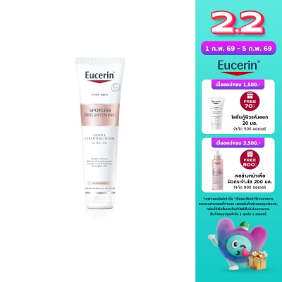 Eucerin Eucerin Spotless Brightening Gentle Cleansing Foam 150 g