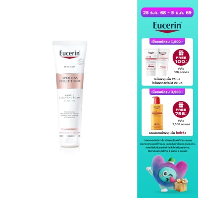 Eucerin Eucerin Spotless Brightening Gentle Cleansing Foam 150 g