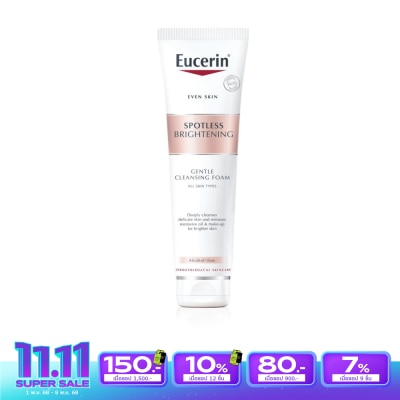 Eucerin ยูเซอริน สปอตเลส ไบรท์เทนนิ่ง เจนเทิล คลีนซิ่ง โฟม 150 กรัม