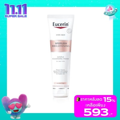 Eucerin ยูเซอริน สปอตเลส ไบรท์เทนนิ่ง เจนเทิล คลีนซิ่ง โฟม 150 กรัม