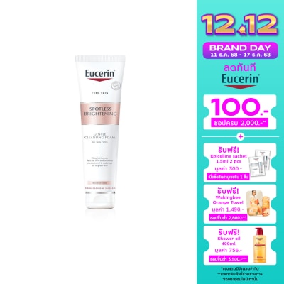 Eucerin Eucerin Spotless Brightening Gentle Cleansing Foam 150 g