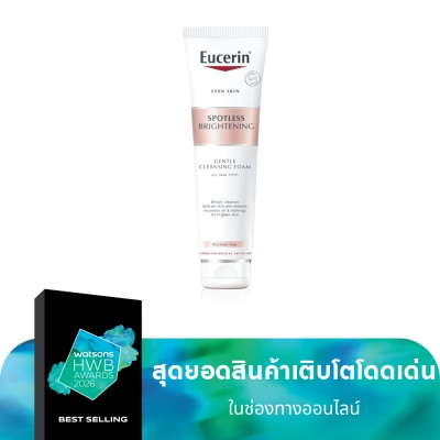 Eucerin Eucerin Spotless Brightening Gentle Cleansing Foam 150 g