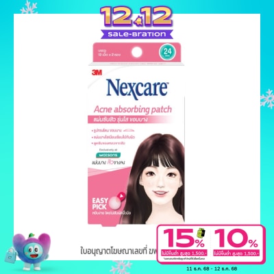 3M Nexcare 3M Acne absorbing patch 24 Dots