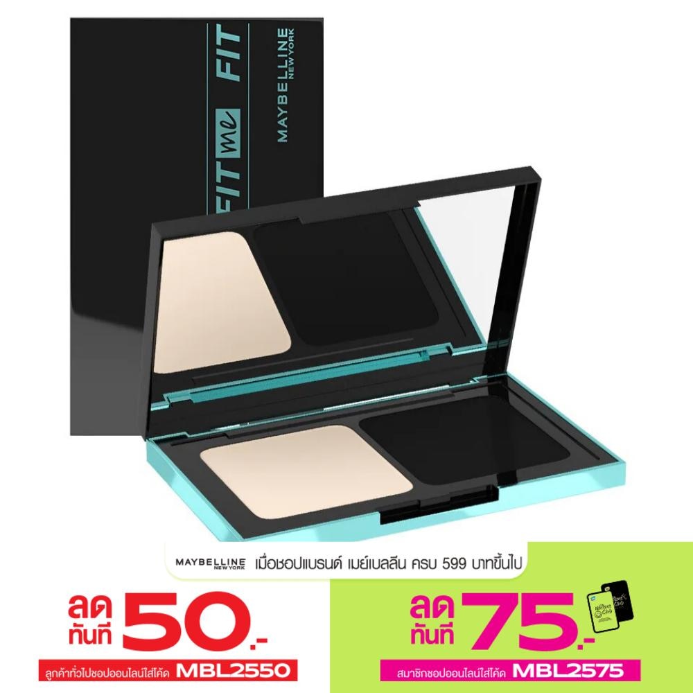 Maybelline Fit Me Matte + Poreless Foundation Powder SPF44 PA++++ 9g. 110