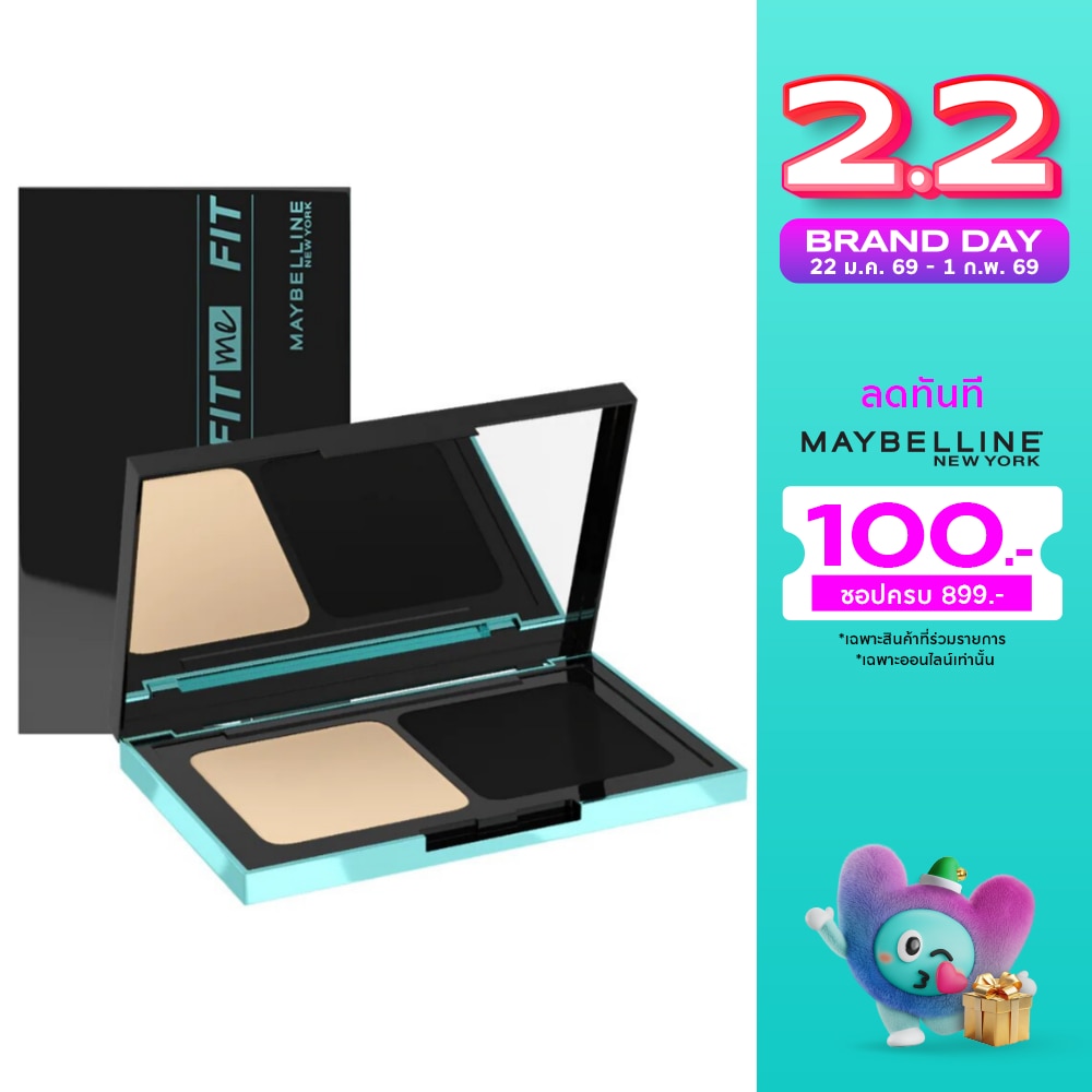 Maybelline เมย์เบลลีน ฟิต มี แมท + พอร์เลส ฟาวเดชั่น พาวเดอร์ SPF44 PA++++  9ก. 110
