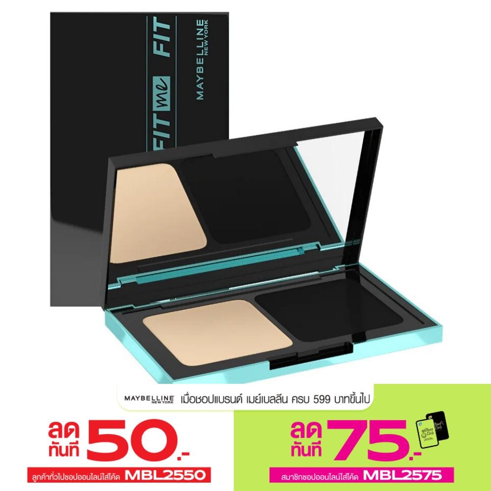 Maybelline Fit Me Matte + Poreless Foundation Powder SPF44 PA++++ 9g. 118